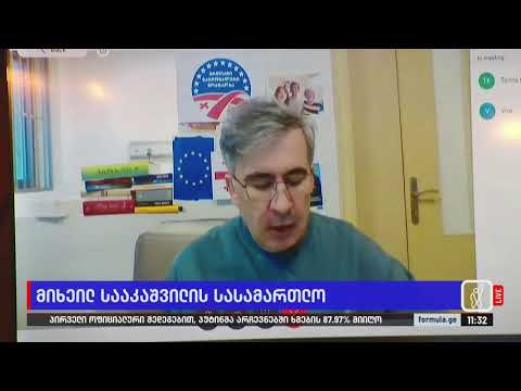 ფორმულას სპეციალური გამოშვება